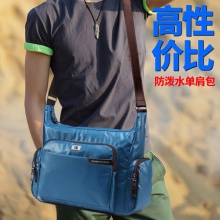 施维茨十字男包 男士单肩包女韩版商务休闲斜挎包时尚出差潮男包