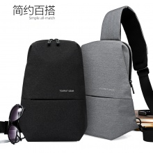 时尚收纳单肩包男休闲胸包简约大方小背包定制LOGO礼品包