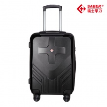 SA7113瑞士军刀旅行箱