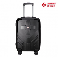 SA7113瑞士军刀旅行箱