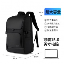 SA2504瑞士军刀双肩背包