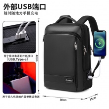 SA2518瑞士军刀双肩背包