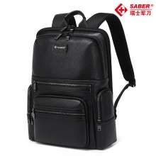 SA2530瑞士军刀双肩背包