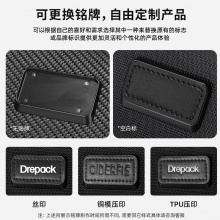 SA2533瑞士军刀双肩背包