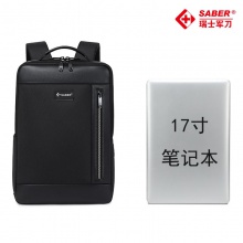 SA2534瑞士军刀双肩背包