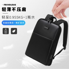 SA2540瑞士军刀双肩背包