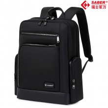 SA2545瑞士军刀双肩背包