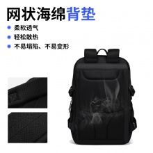 SA2551瑞士军刀双肩背包