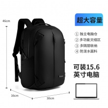 SA2551瑞士军刀双肩背包