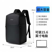 SA2552瑞士军刀双肩背包