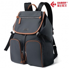 SA2553瑞士军刀双肩背包