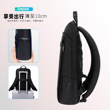 SA2560瑞士军刀双肩背包