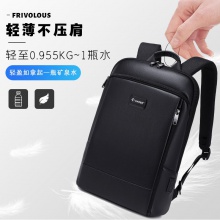 SA2562瑞士军刀双肩背包