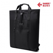 SA2563瑞士军刀双肩背包