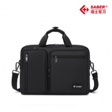 SA2566瑞士军刀公文包
