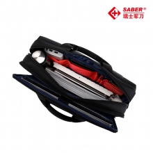 SA2567瑞士军刀公文包