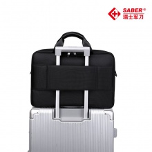 SA2567瑞士军刀公文包
