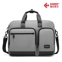 SA2568瑞士军刀公文包