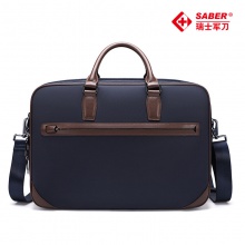 SA2571瑞士军刀公文包