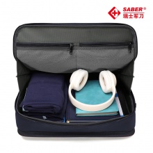 SA2571瑞士军刀公文包