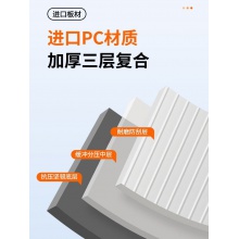 SA8011瑞士军刀20寸旅行箱