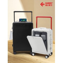 SA8015瑞士军刀24寸旅行箱