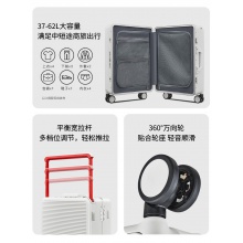 SA8015瑞士军刀24寸旅行箱