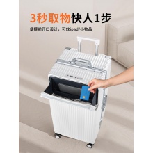 SA8016瑞士军刀30寸旅行箱