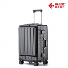 SA8017瑞士军刀22寸旅行箱