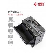 SA8018瑞士军刀20寸旅行箱