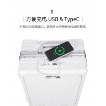 SA8022瑞士军刀24寸旅行箱