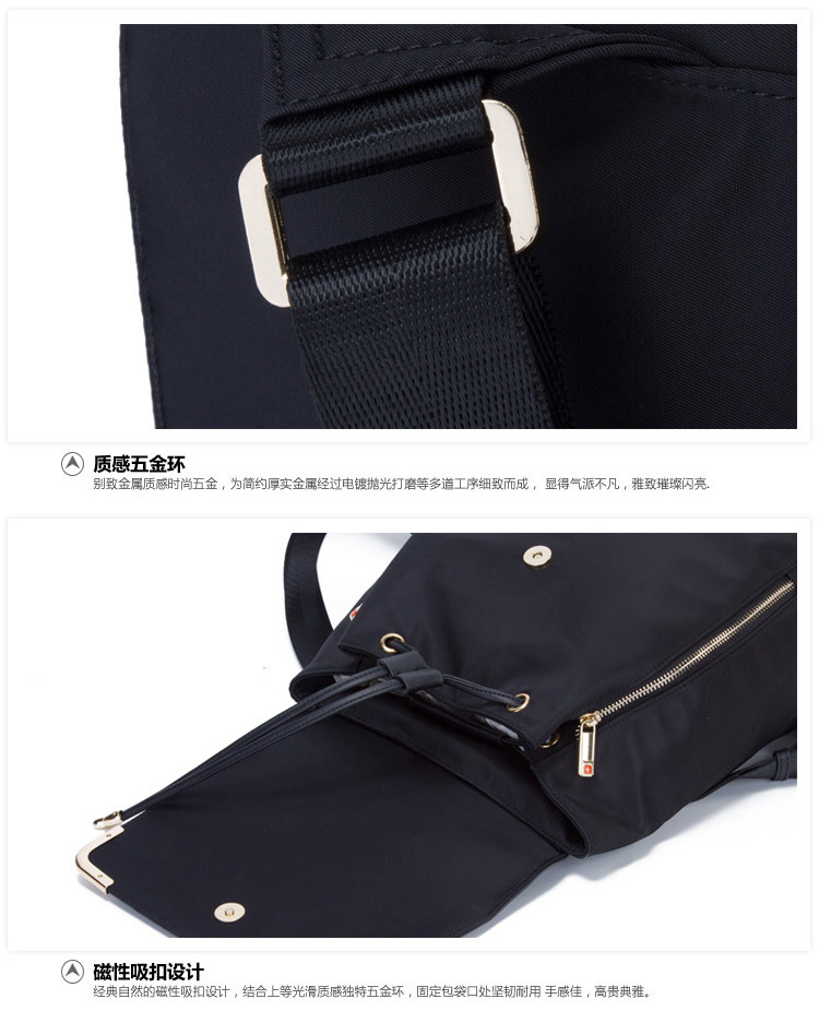 军刀女郎SABREGIRL 书包  背包  双肩包  帆布包  军刀女郎书包 军刀女郎背包  军刀女郎双肩包 军刀女郎帆布包 14寸背包  14寸电脑包   休闲旅游书生书包