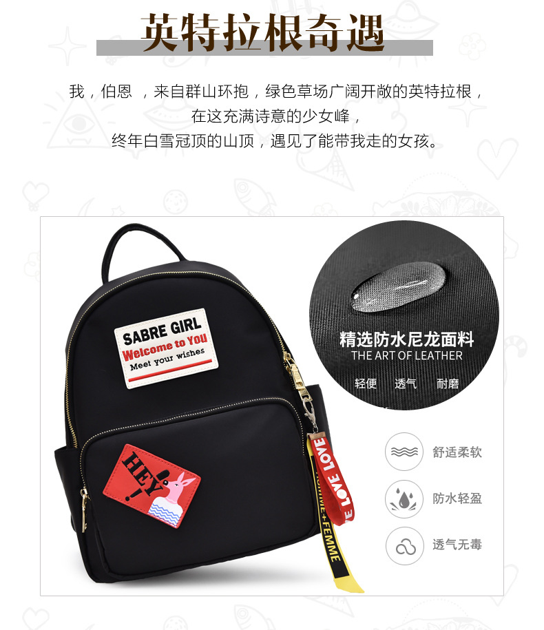 233新品详情页_06