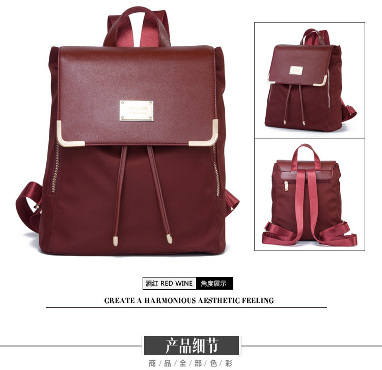 军刀女郎SABREGIRL 书包  背包  双肩包  帆布包  军刀女郎书包 军刀女郎背包  军刀女郎双肩包 军刀女郎帆布包 14寸背包  14寸电脑包   休闲旅游书生书包