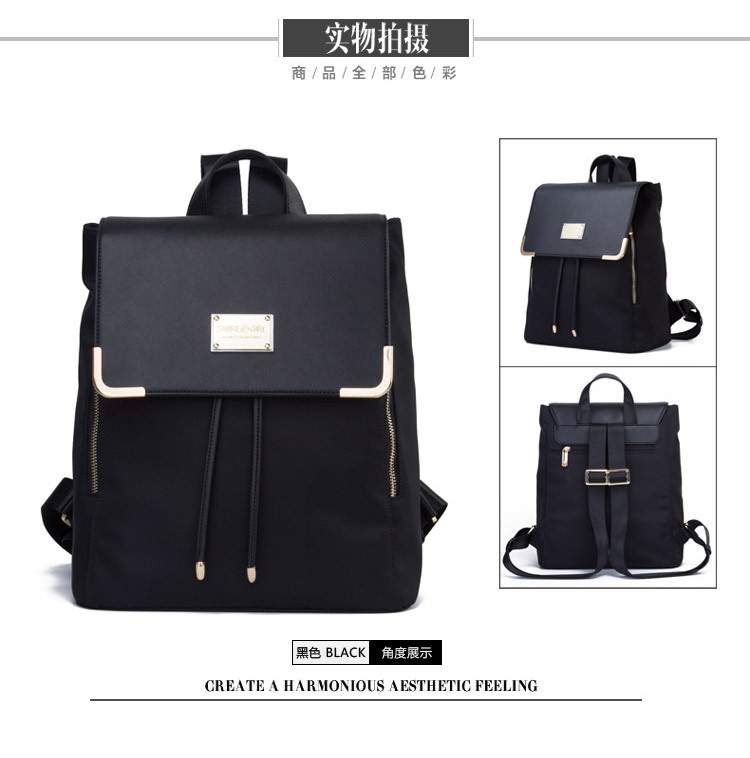 军刀女郎SABREGIRL 书包  背包  双肩包  帆布包  军刀女郎书包 军刀女郎背包  军刀女郎双肩包 军刀女郎帆布包 14寸背包  14寸电脑包   休闲旅游书生书包