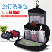 施维茨十字洗漱包男士旅行出差防水收纳包大容量便携女韩版化妆包