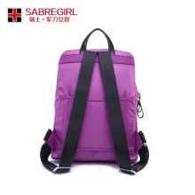 军刀女郎双肩包女背包休闲书包休闲女包牛津布旅行包一件代发