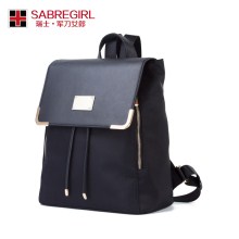军刀女郎女士双肩包津布女包学院风韩版潮旅行女背包书包一件代发