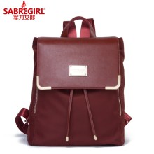 军刀女郎女士双肩包津布女包学院风韩版潮旅行女背包书包一件代发