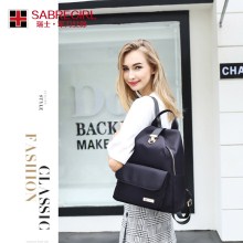 军刀女郞双肩女包新款时尚背包可批发可订做支持一件代发可混批