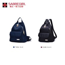 军刀女郞双肩女包新款时尚背包可批发可订做支持一件代发可混批