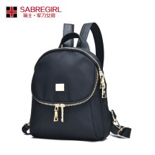 军刀女郞迷你双肩包胸包休闲背包斜挎包