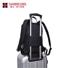 军刀女郞双肩背包学生书包时尚休闲女包多功能电脑包