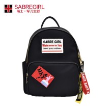 双肩包女牛津布学生书包小清新双肩2017新款 一件代发