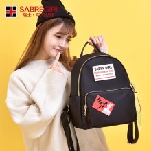 双肩包女牛津布学生书包小清新双肩2017新款 一件代发