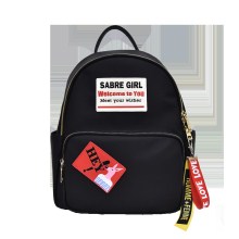 双肩包女牛津布学生书包小清新双肩2017新款 一件代发