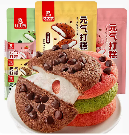 比比赞元气打糕麻薯软曲奇雪媚娘面包整箱早餐小零食休闲食品小吃