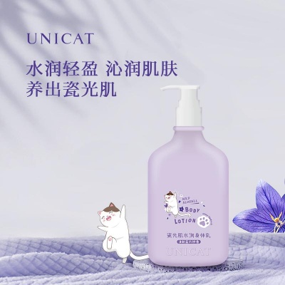 箱包