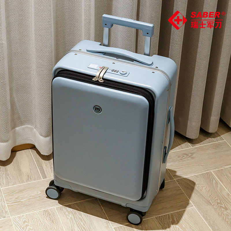 SA8021瑞士军刀24寸旅行箱