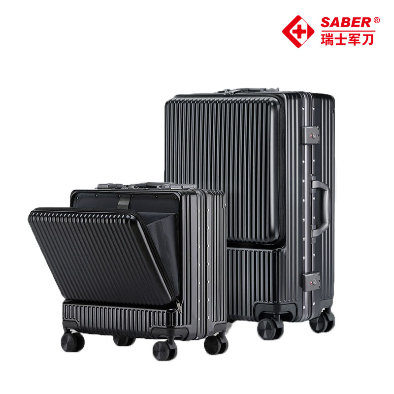 SA8020瑞士军刀20寸旅行箱